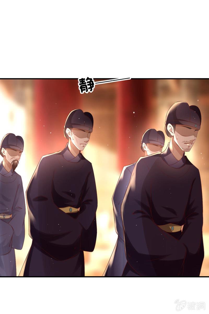 锦桃A爆了！8