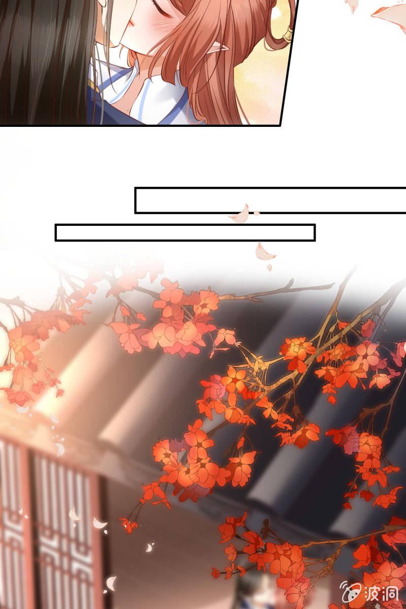 许剑心登场16