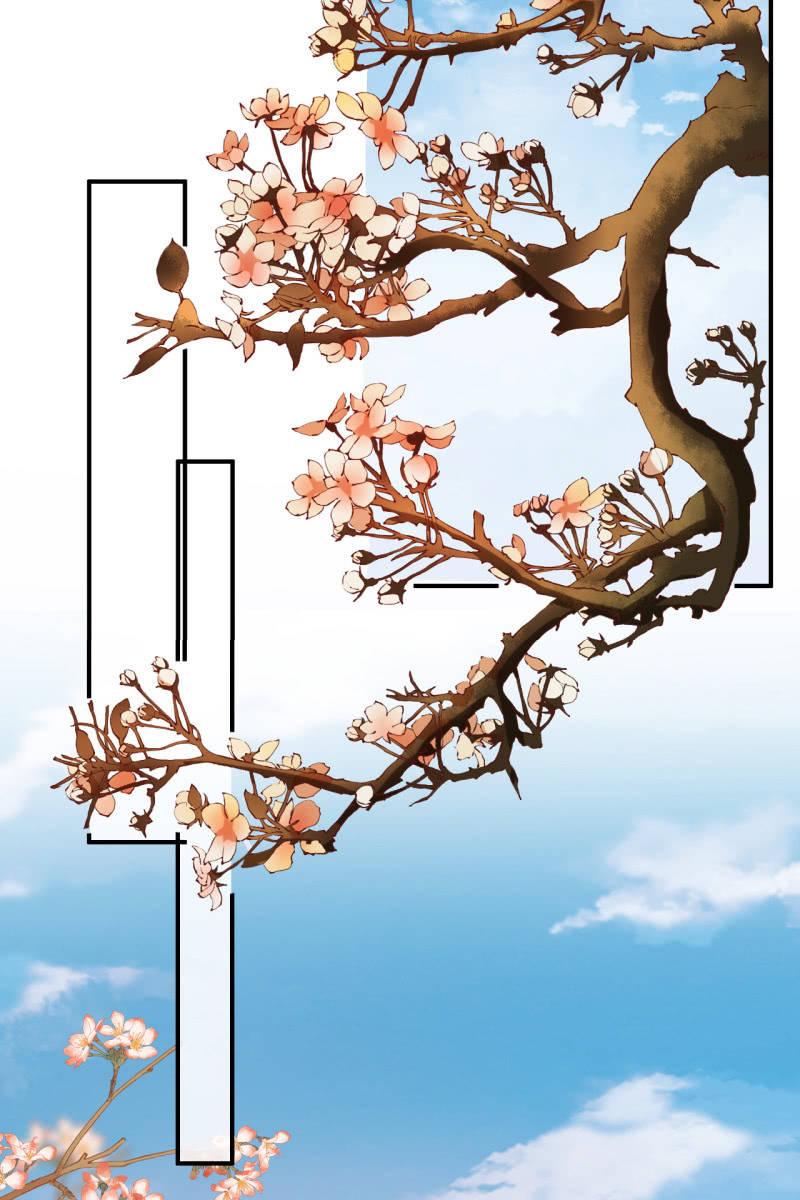 许剑心登场2