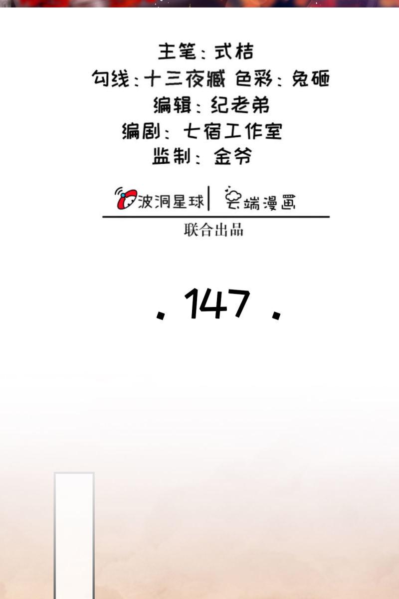 平一波又起一波1