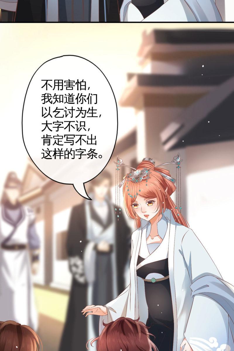 平一波又起一波13