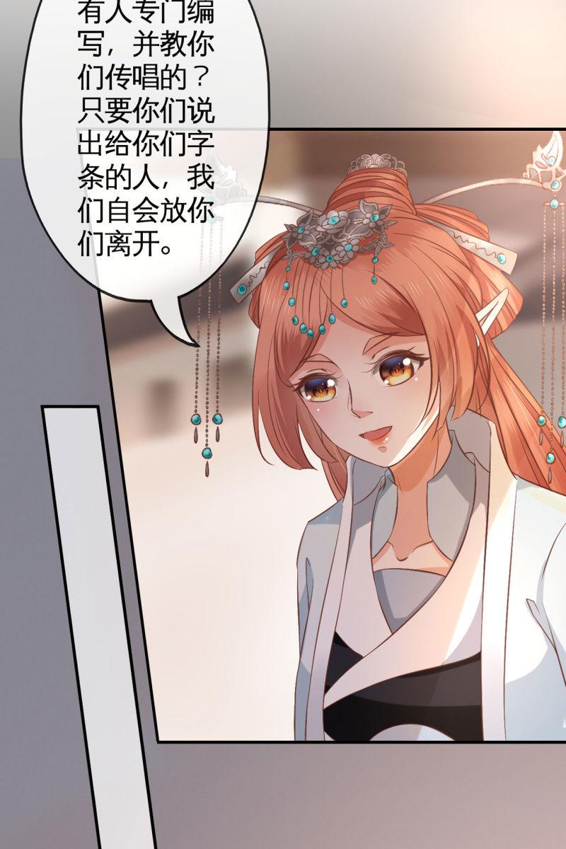 平一波又起一波15