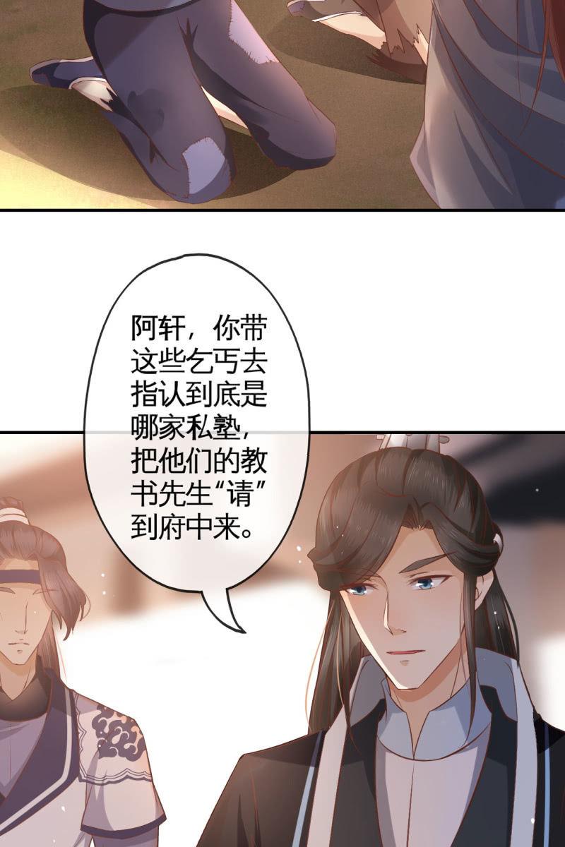 平一波又起一波17