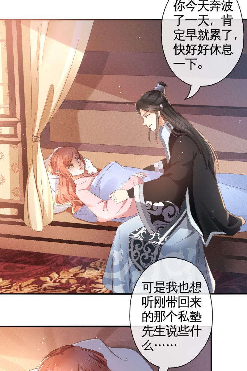 平一波又起一波23