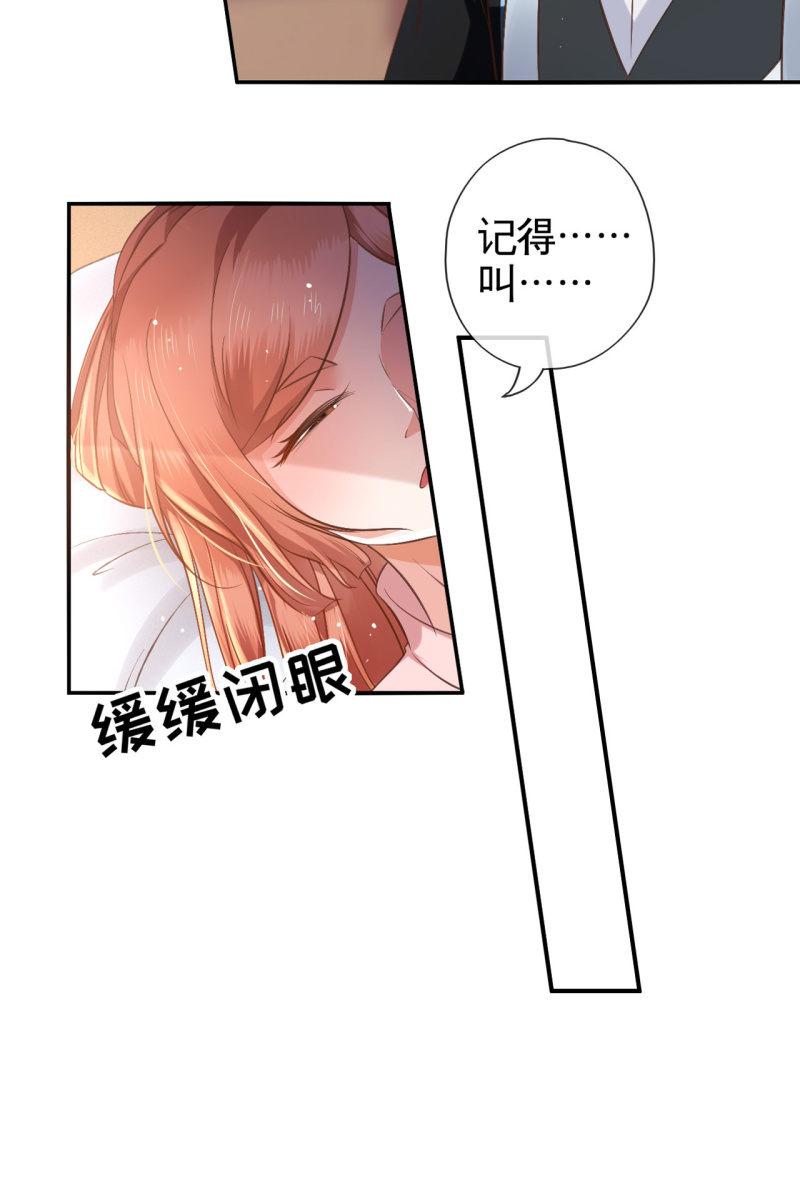 平一波又起一波25