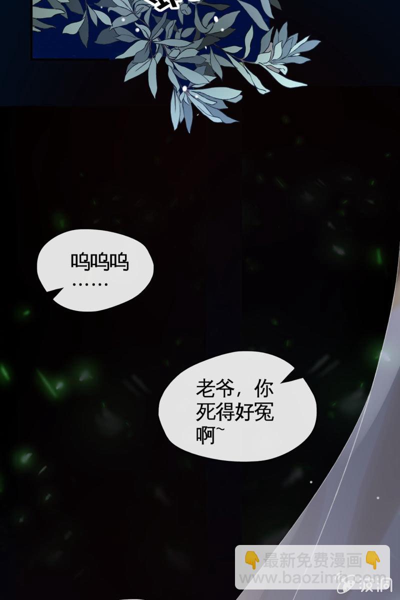 平一波又起一波28