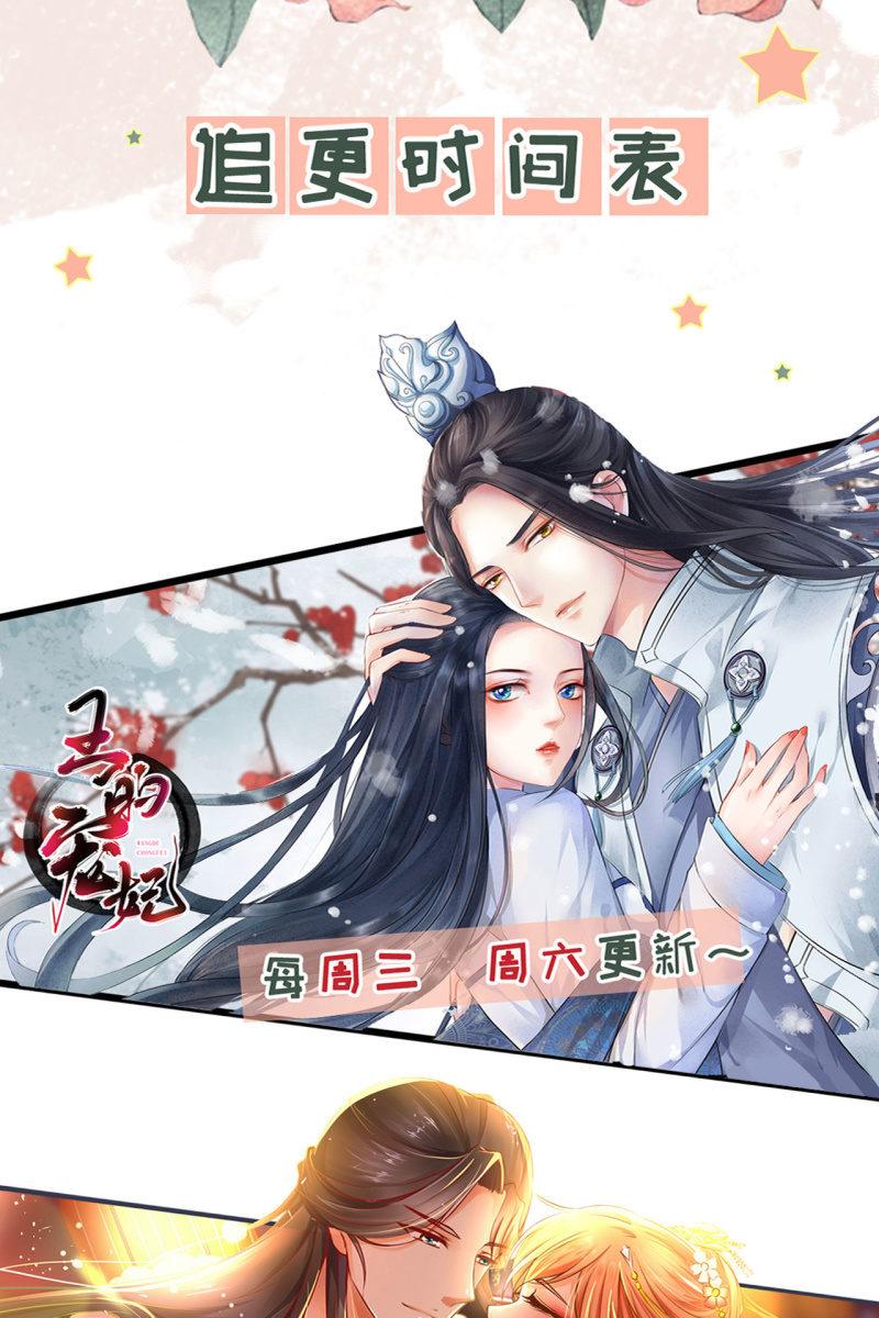 平一波又起一波39