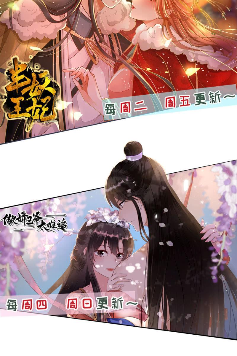 平一波又起一波40