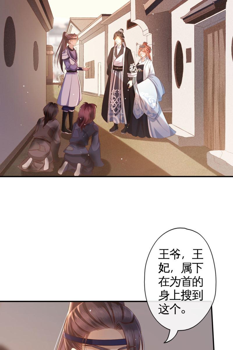 平一波又起一波5