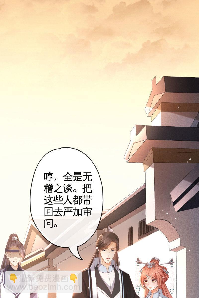 平一波又起一波9