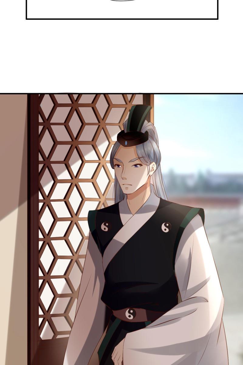 对簿朝堂13
