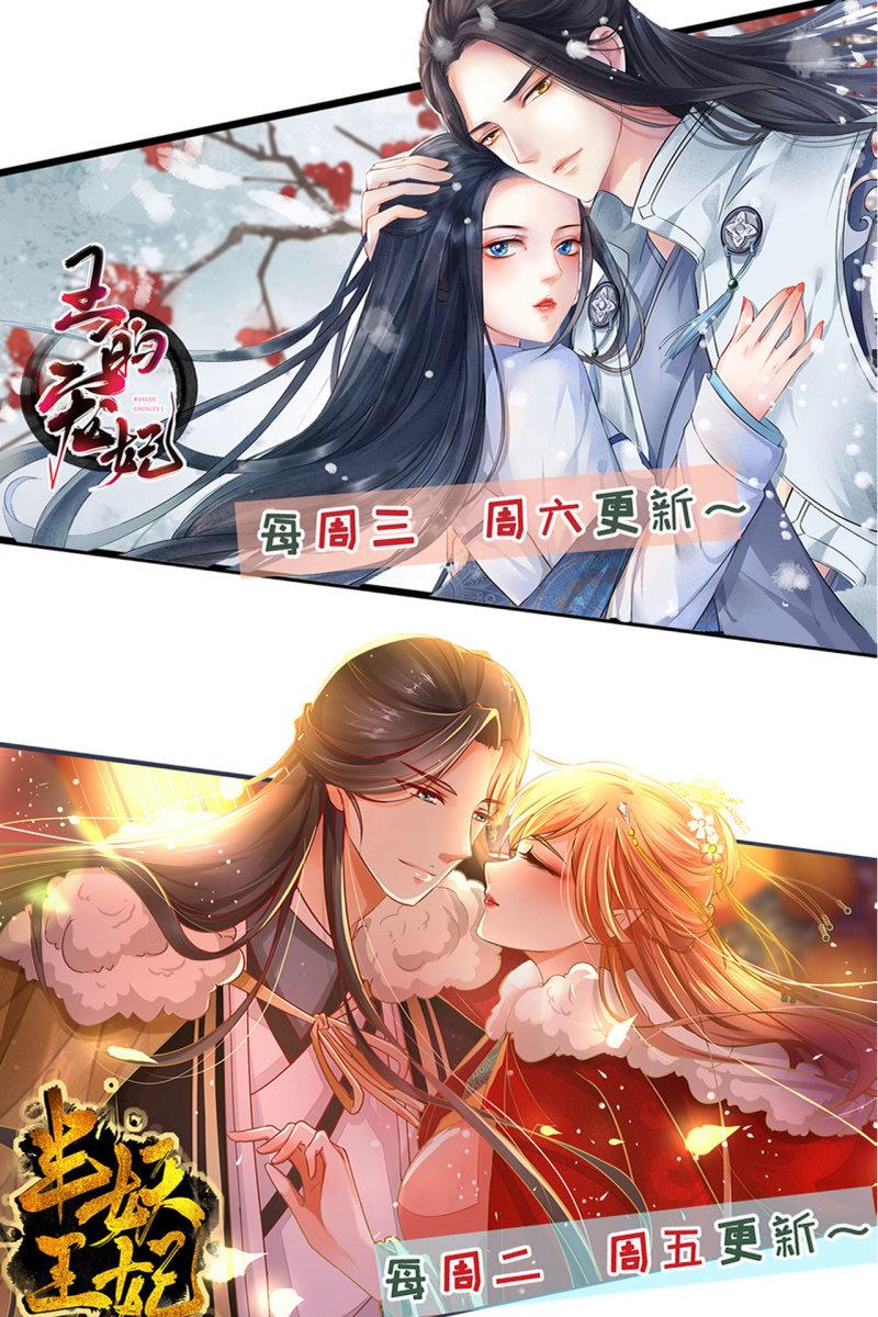 对簿朝堂39