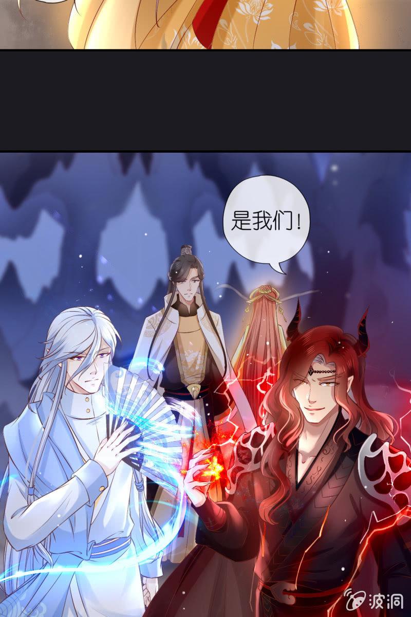 在线吊打赫连鹤丽16