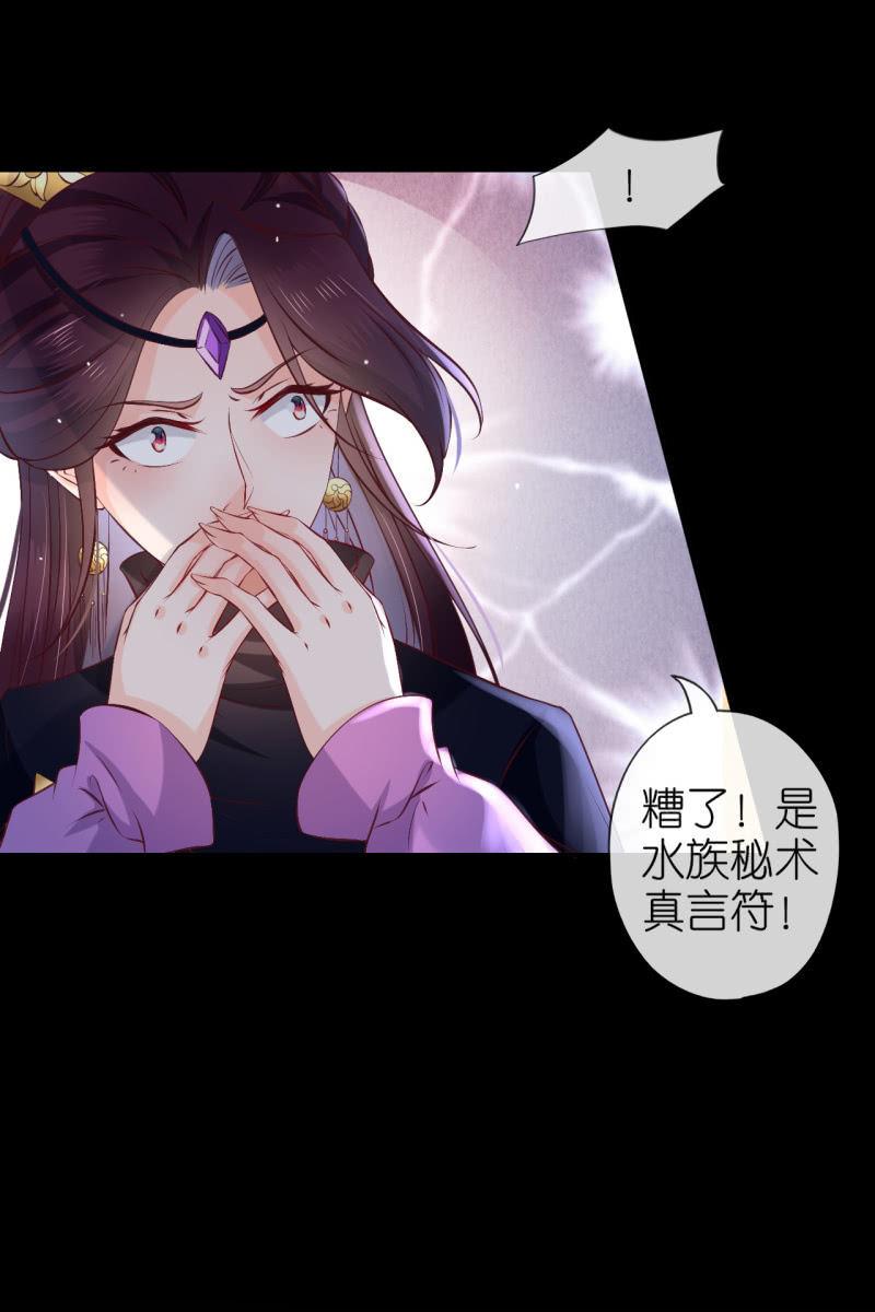 在线吊打赫连鹤丽33