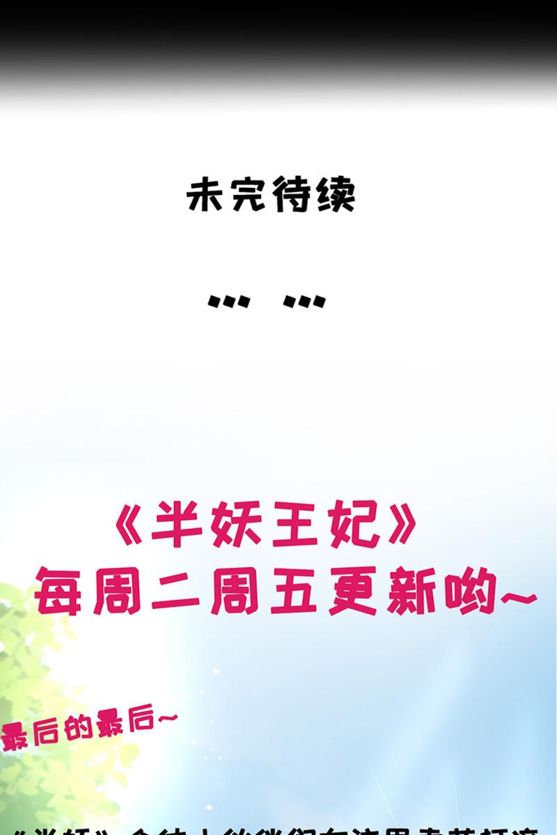 在线吊打赫连鹤丽34