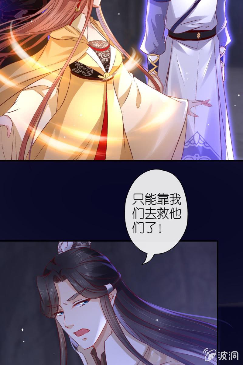 进入幻境12