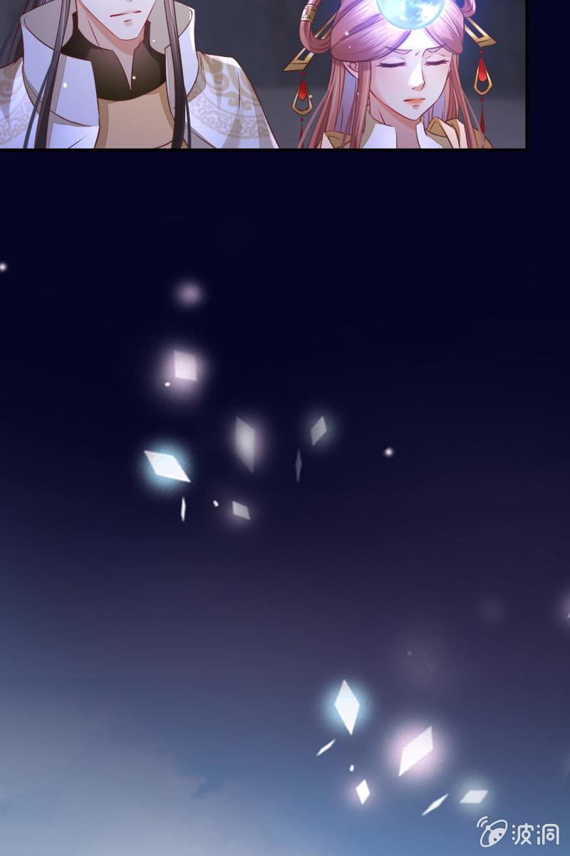 进入幻境16