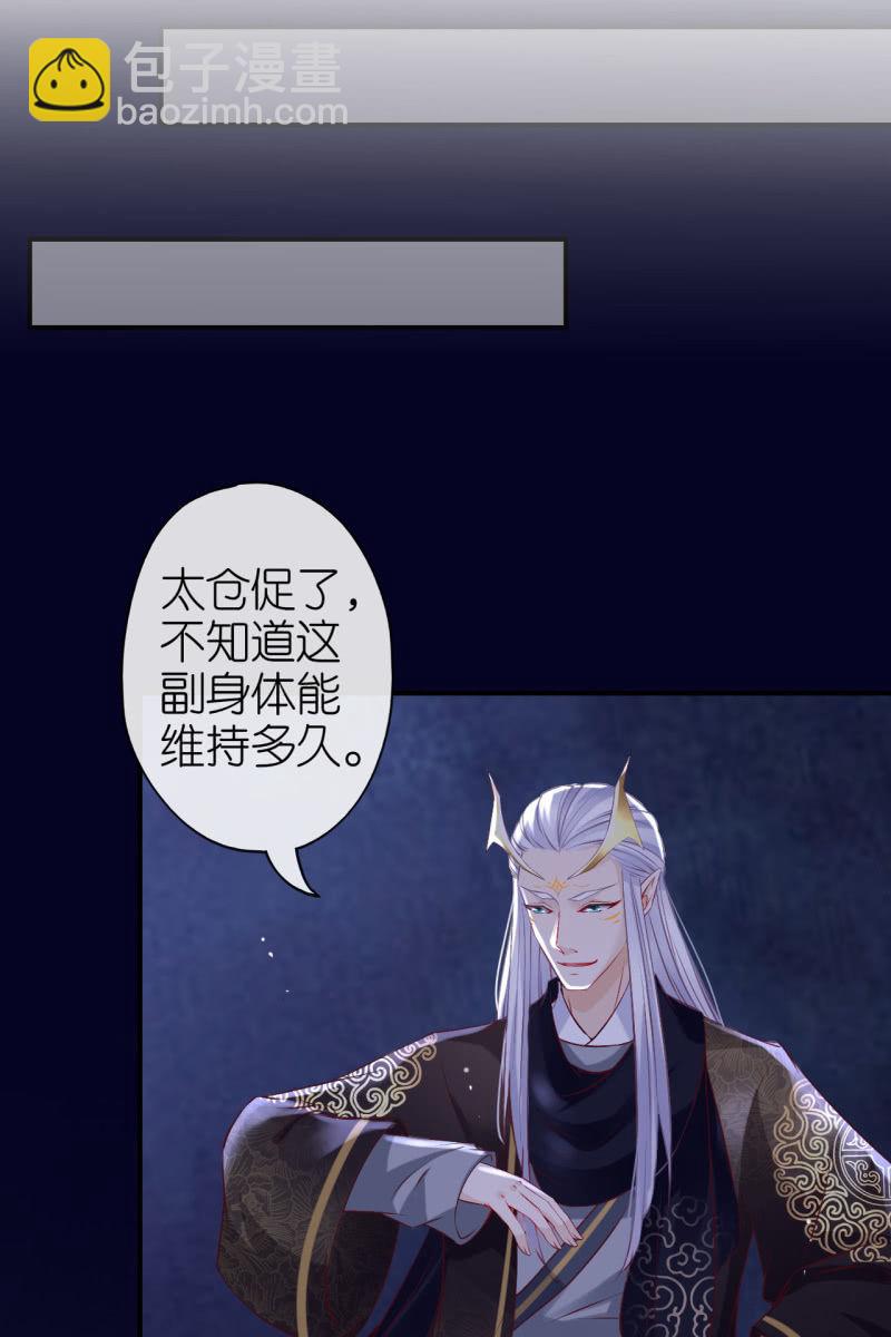 进入幻境2