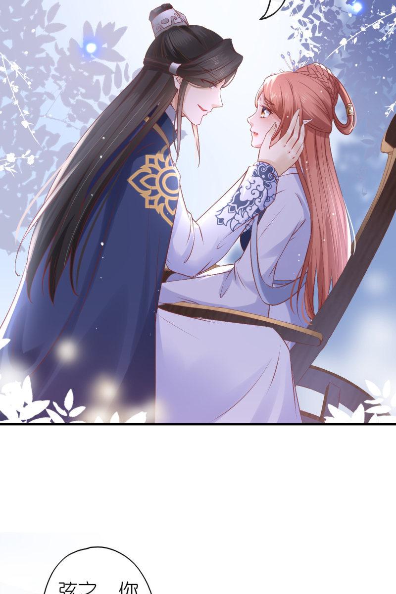 进入幻境33