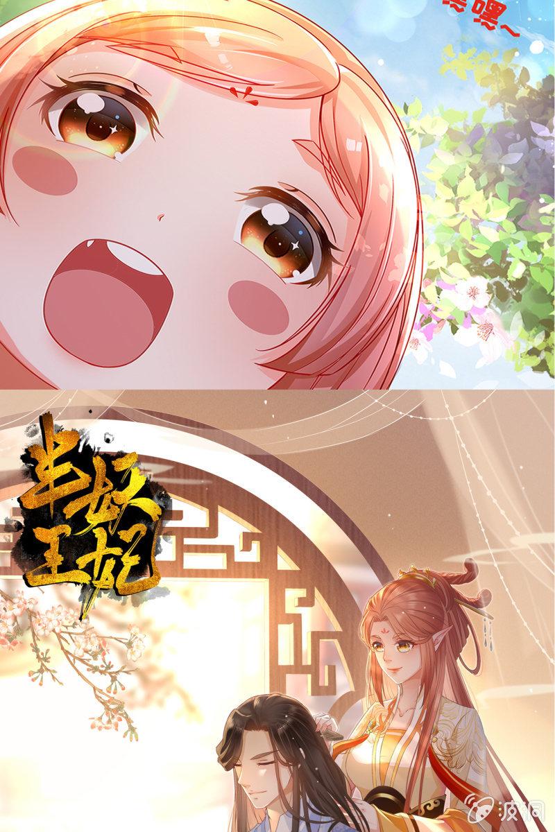 进入幻境39