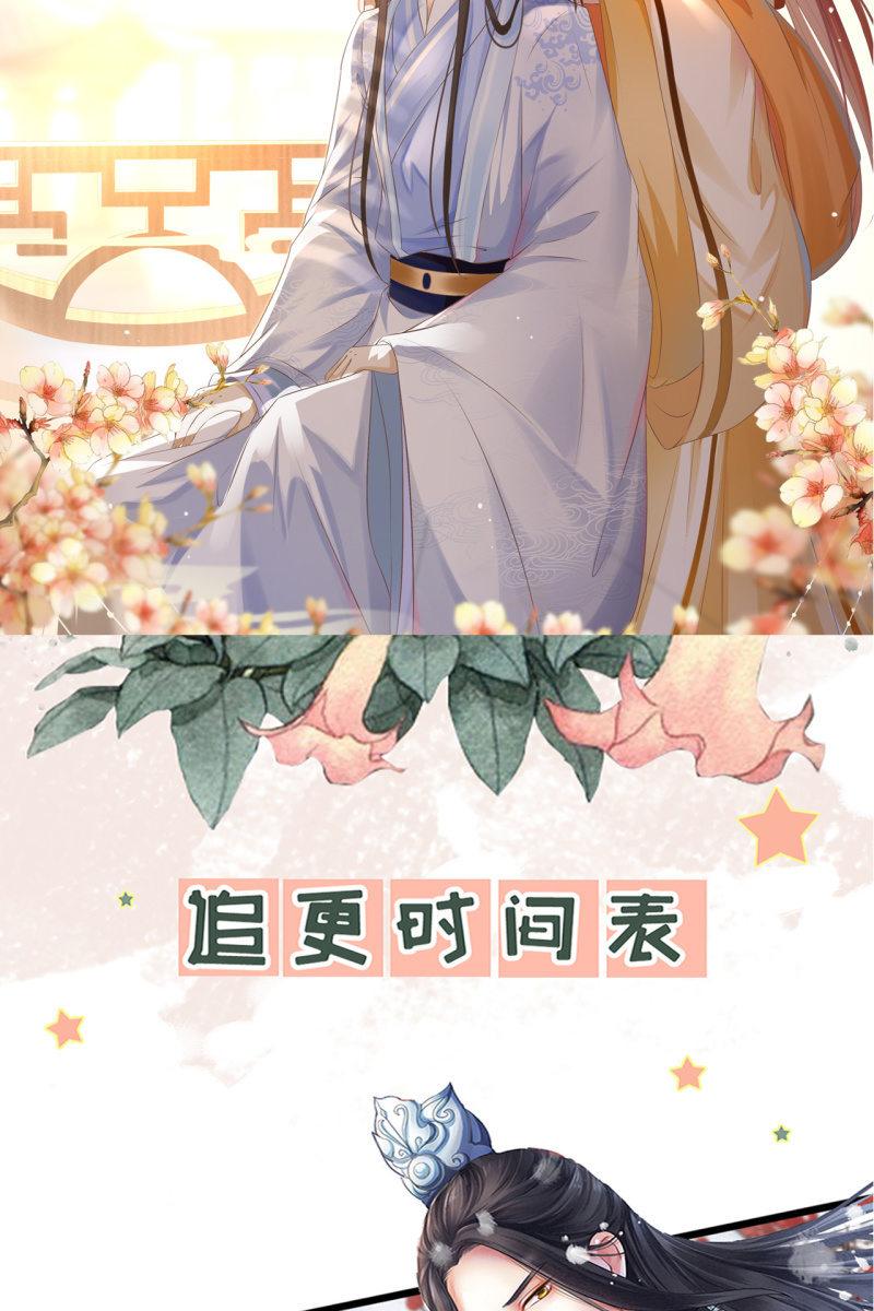 进入幻境40