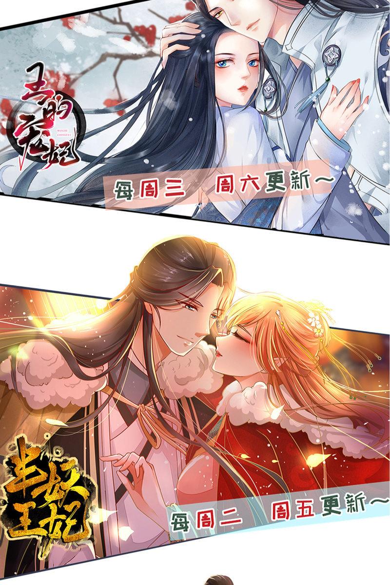 进入幻境41