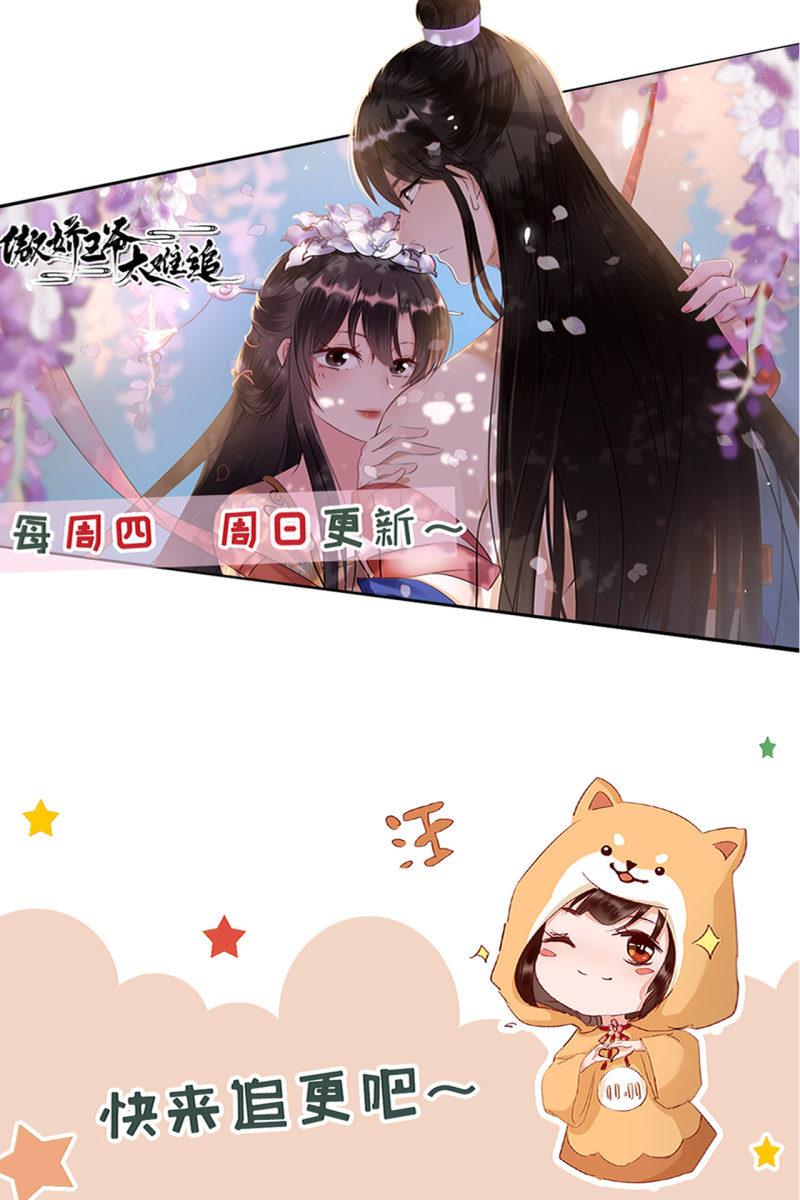 进入幻境42