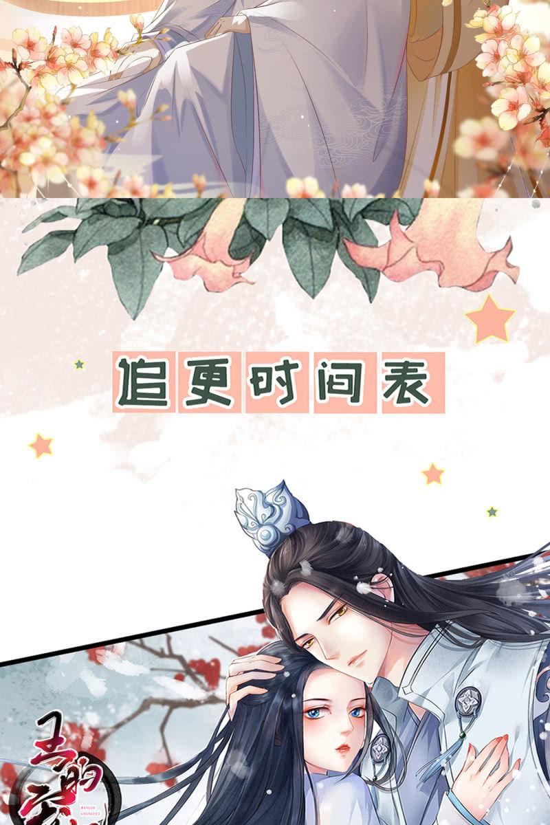 黄鸟解惑43