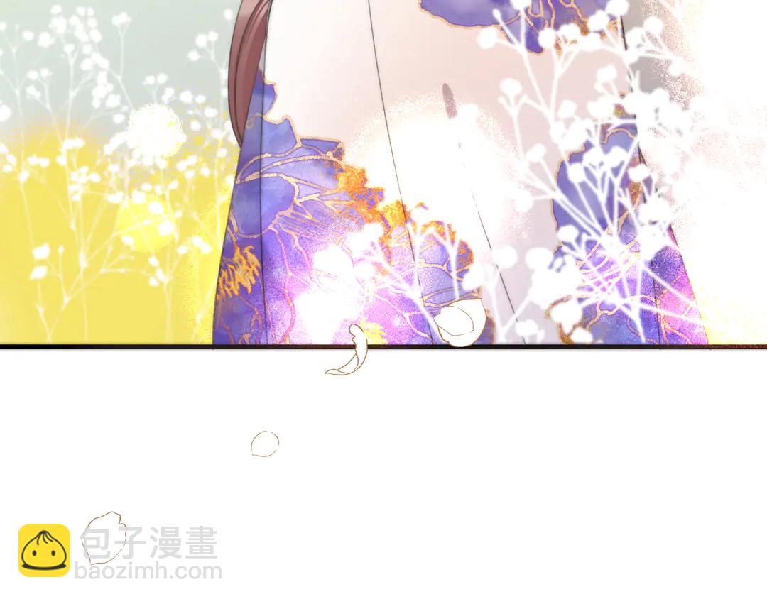 第8话 掉马危机103