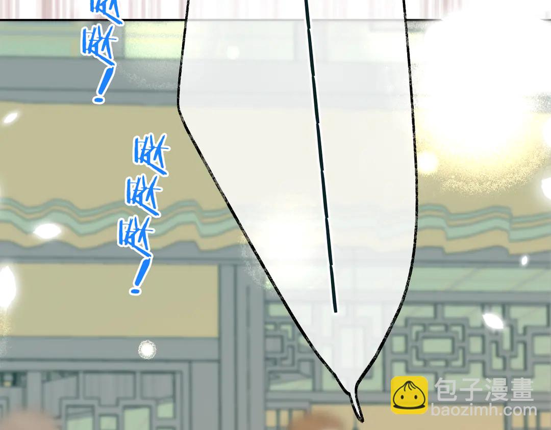 第8话 掉马危机125