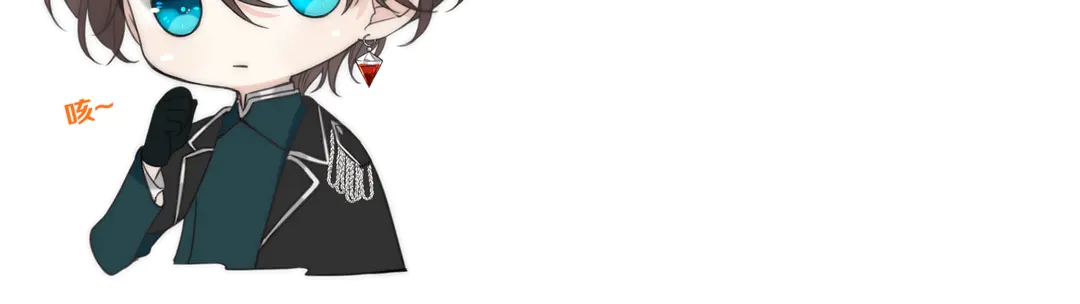 第8话 掉马危机134