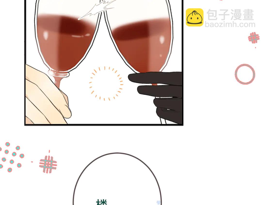 第8话 掉马危机40