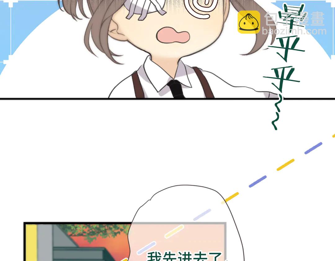 第8话 掉马危机56