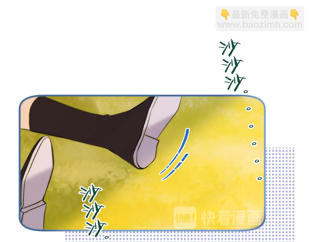 第8话 掉马危机62