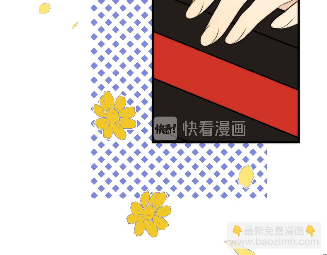 第8话 掉马危机73