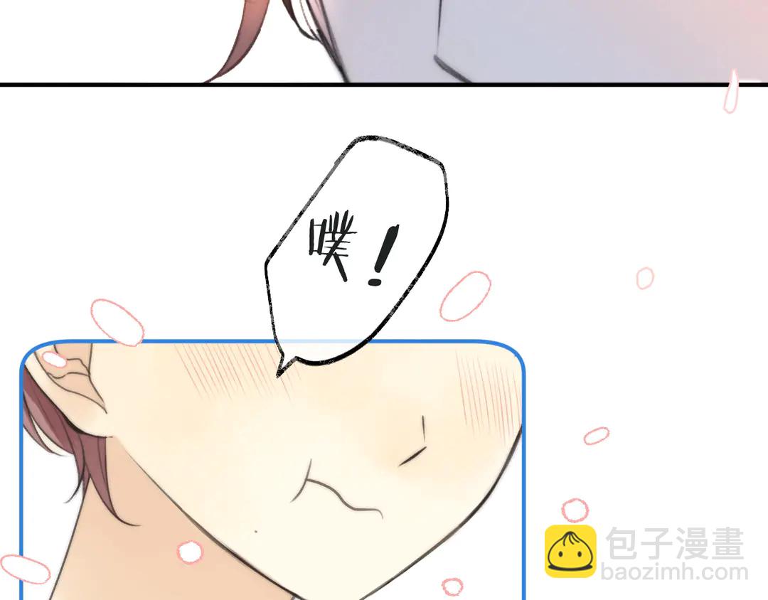 第10话 醉酒90