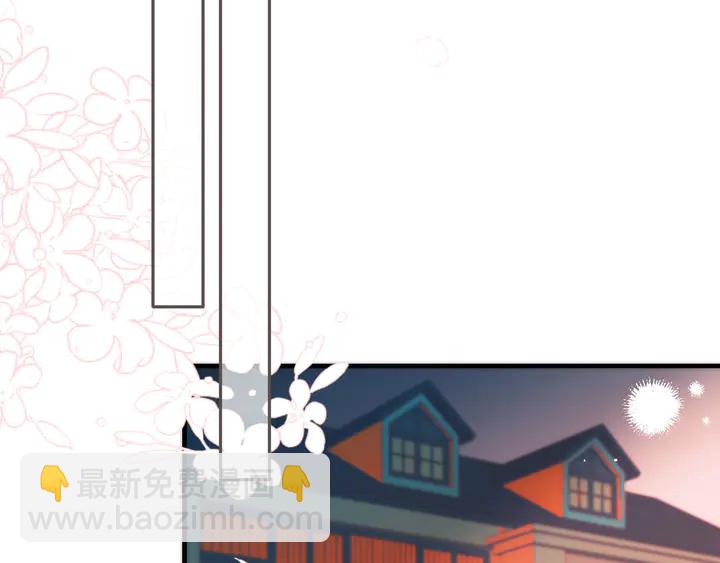 第11话 你其实是女的吧101