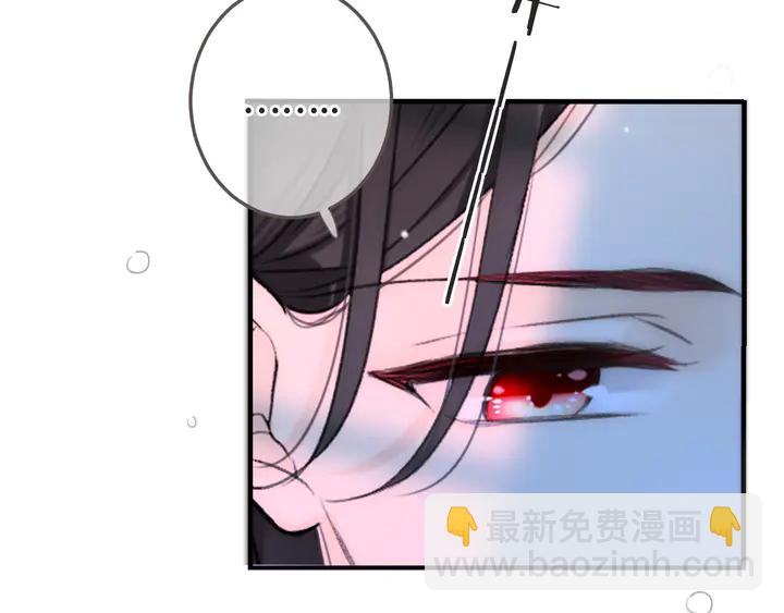 第11话 你其实是女的吧109