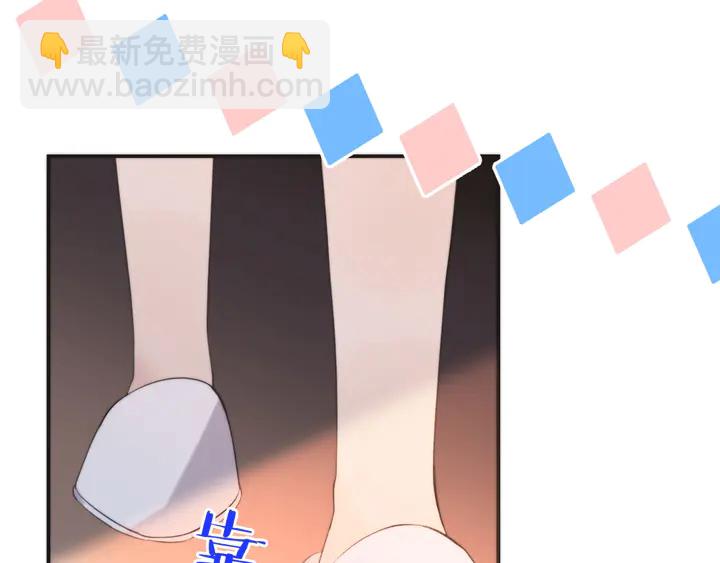 第11话 你其实是女的吧11