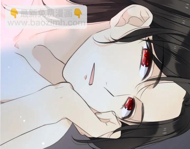 第11话 你其实是女的吧111