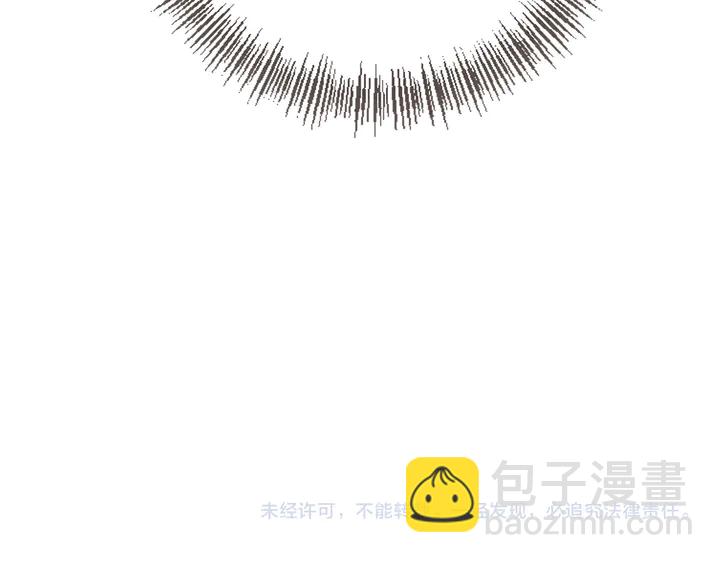 第11话 你其实是女的吧116