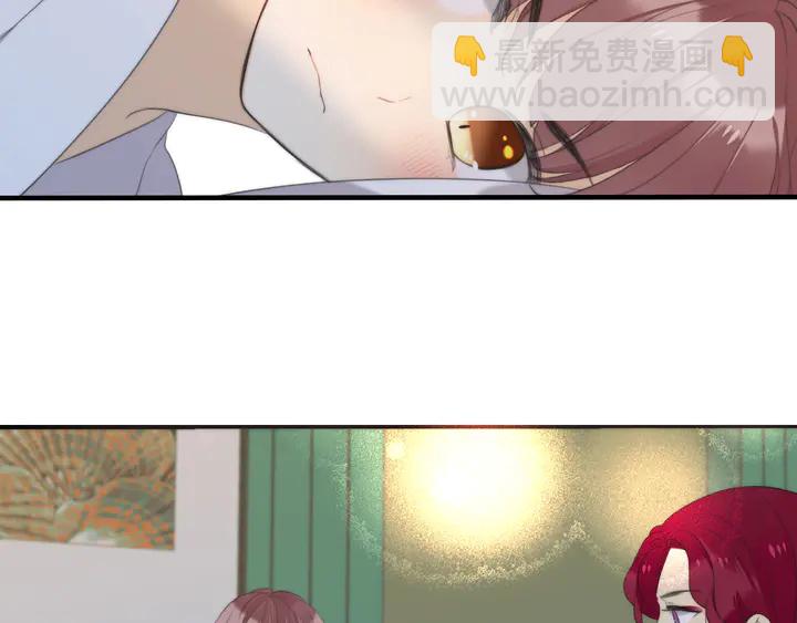 第11话 你其实是女的吧19