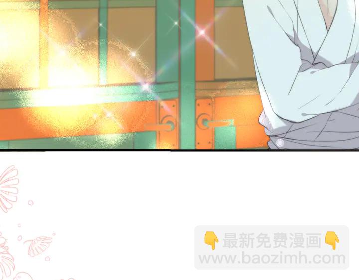 第11话 你其实是女的吧31