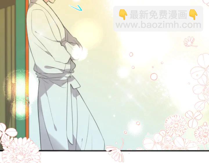 第11话 你其实是女的吧33