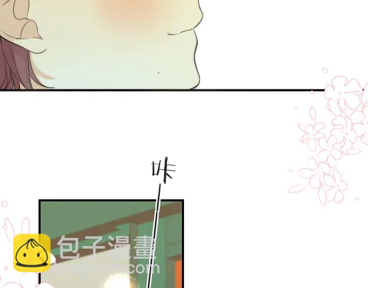 第11话 你其实是女的吧38