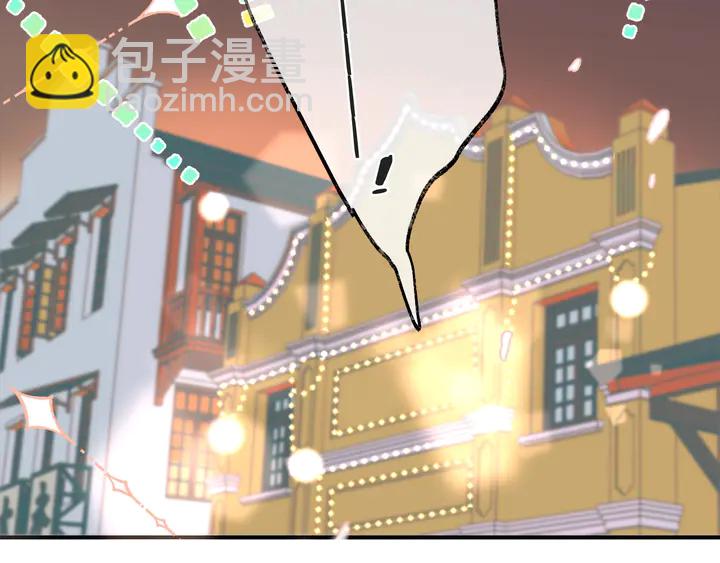 第11话 你其实是女的吧4