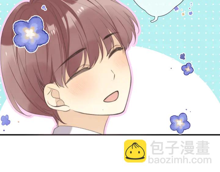第11话 你其实是女的吧44