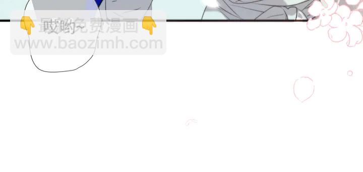 第11话 你其实是女的吧48