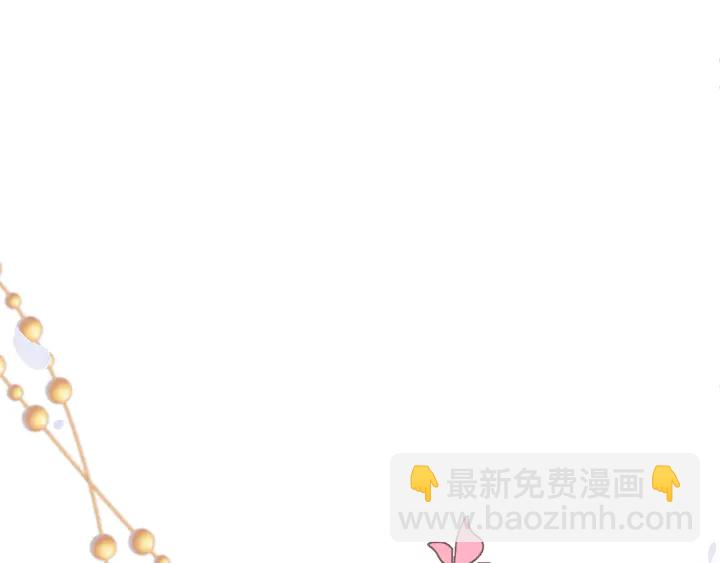 第11话 你其实是女的吧5