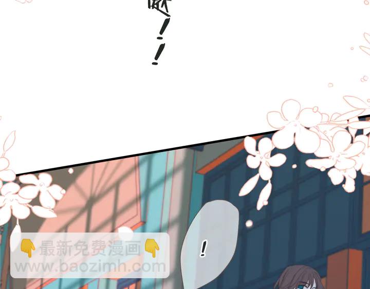 第11话 你其实是女的吧69